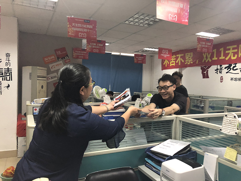 6008集团官方网站(中国)股份有限公司