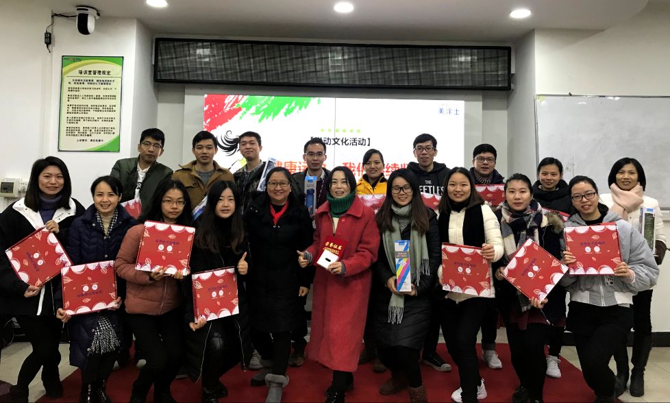 6008集团官方网站(中国)股份有限公司