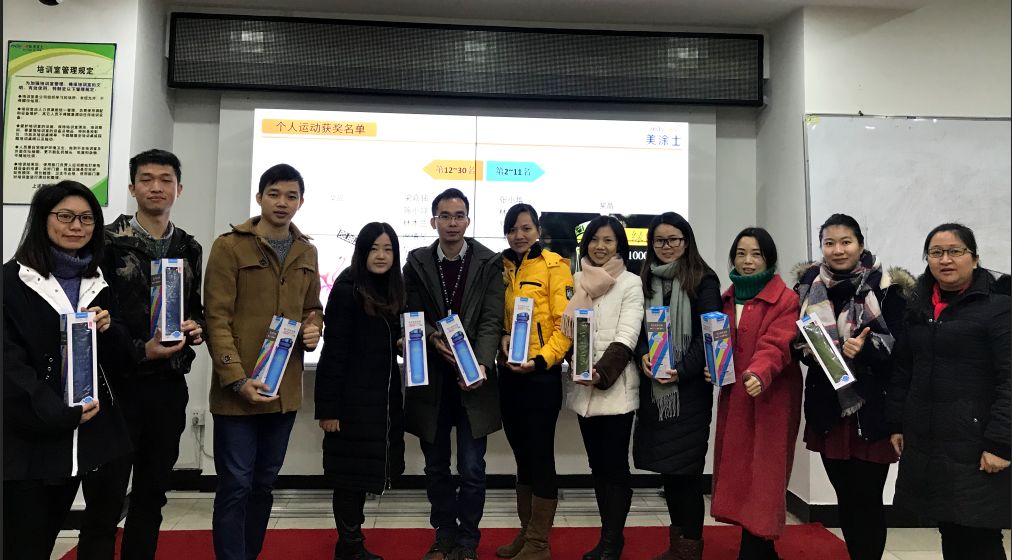 6008集团官方网站(中国)股份有限公司