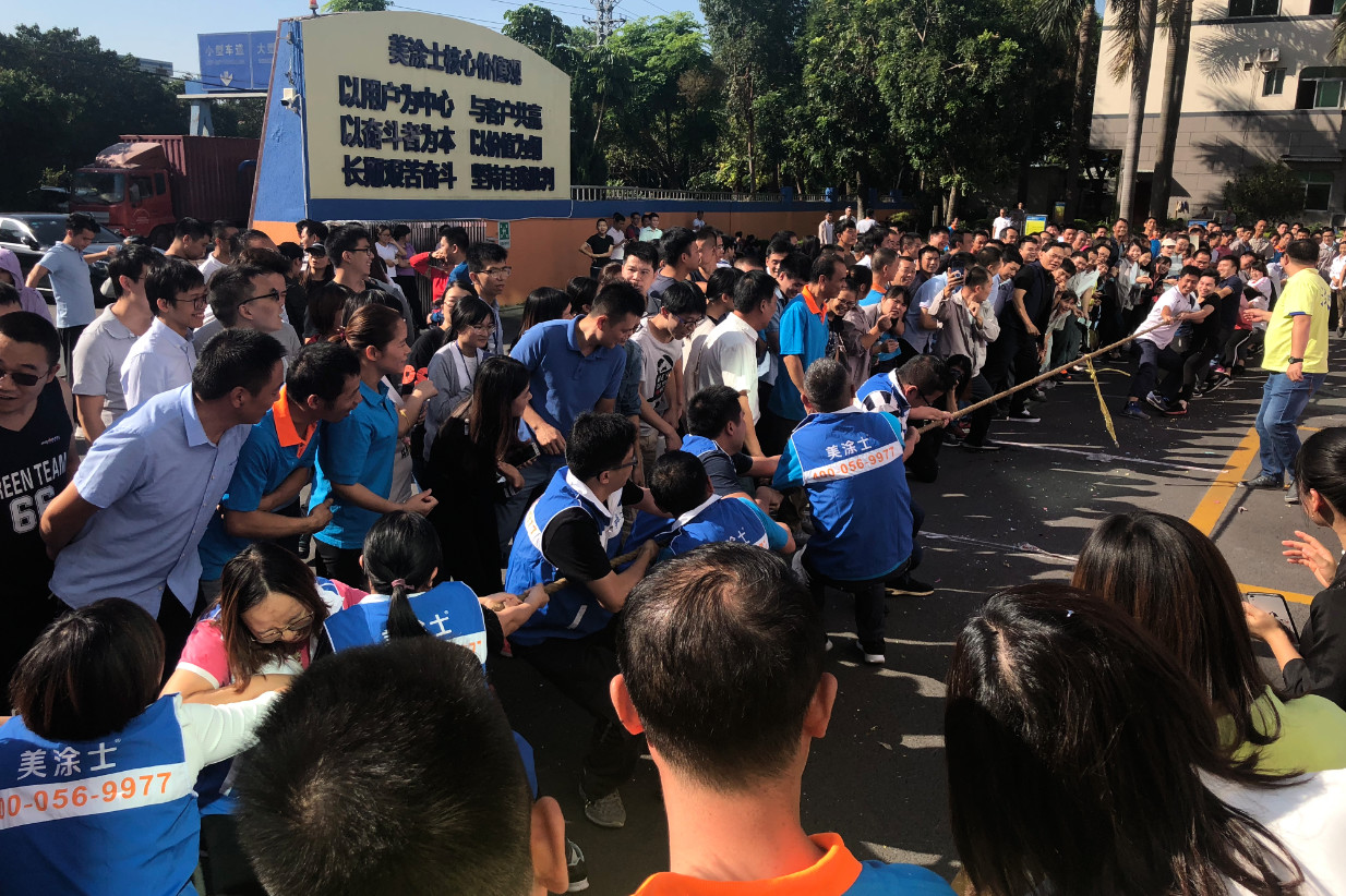 6008集团官方网站(中国)股份有限公司