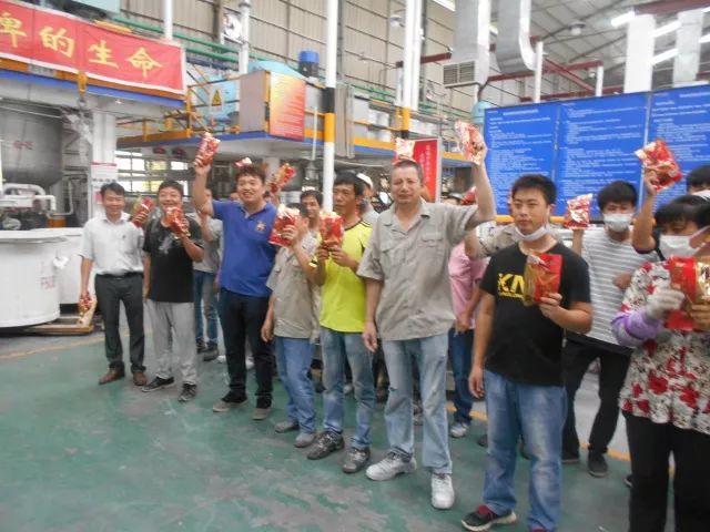 6008集团官方网站(中国)股份有限公司