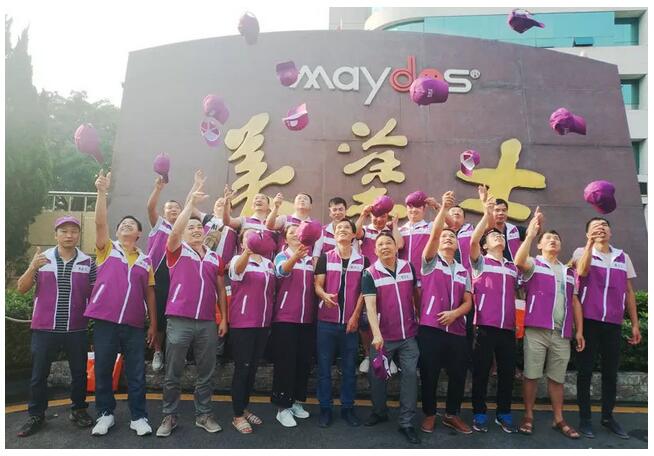 6008集团官方网站(中国)股份有限公司