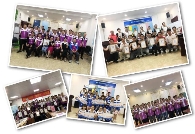 6008集团官方网站(中国)股份有限公司