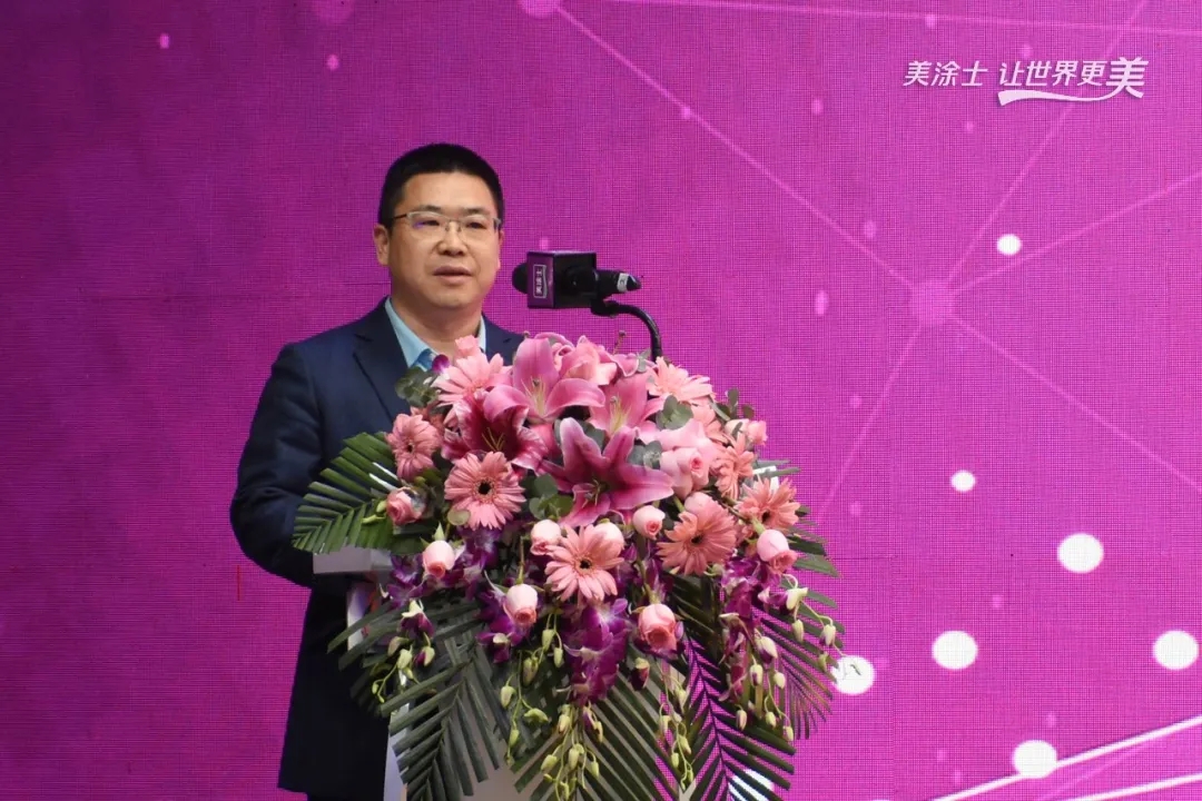 6008集团官方网站(中国)股份有限公司