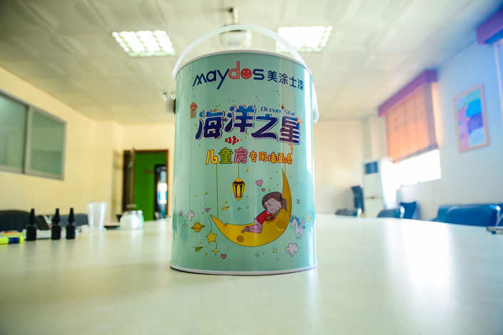 6008集团官方网站(中国)股份有限公司