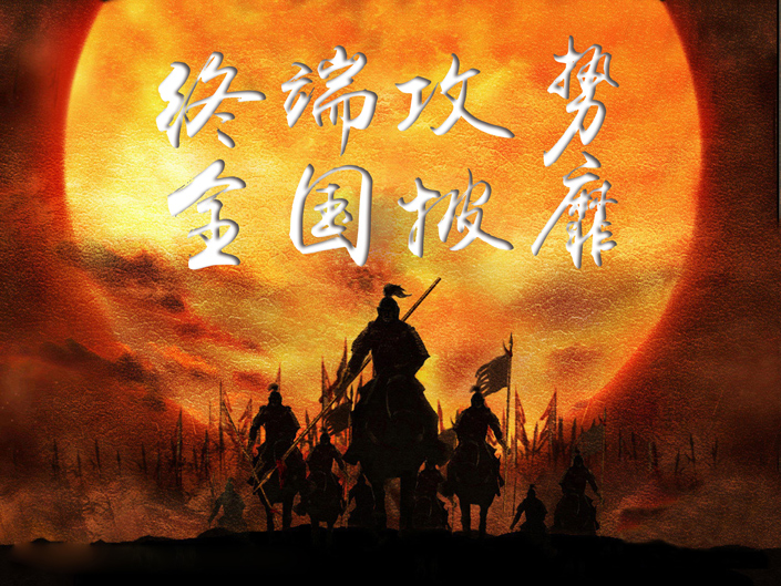 6008集团官方网站(中国)股份有限公司