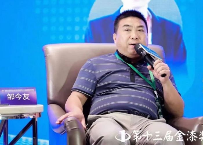 6008集团官方网站(中国)股份有限公司