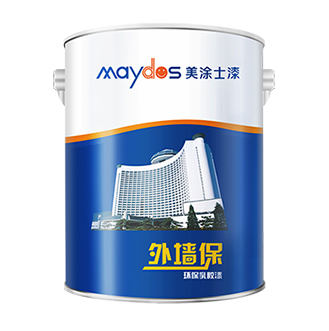 外墙；；繁Ｈ榻浩