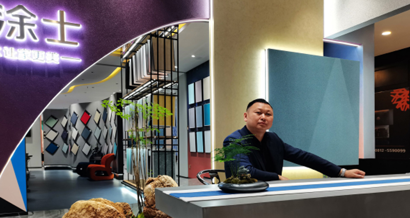 6008集团官方网站(中国)股份有限公司