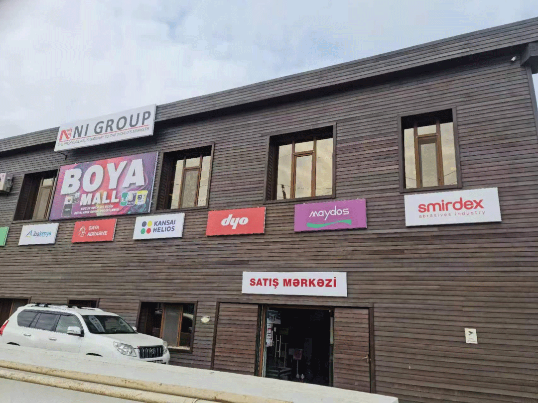 6008集团官方网站(中国)股份有限公司