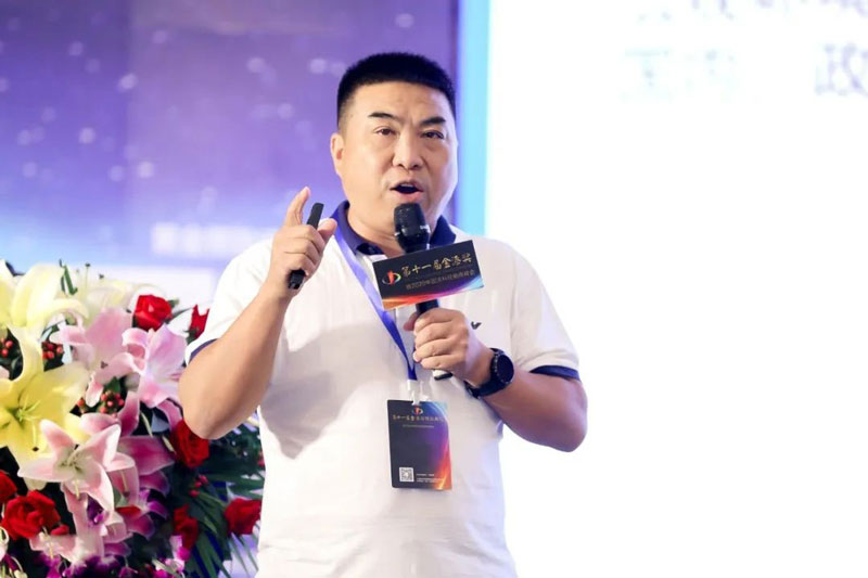 6008集团官方网站(中国)股份有限公司