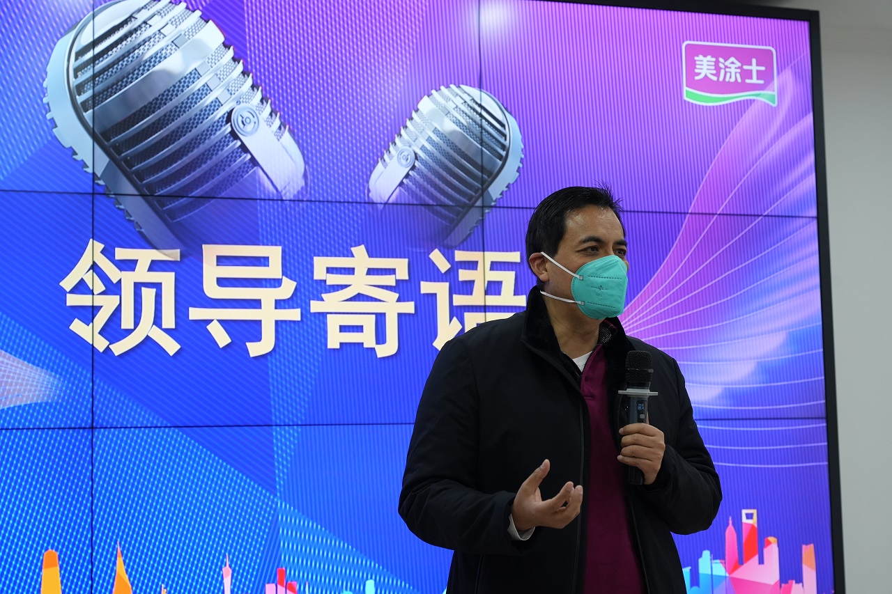 6008集团官方网站(中国)股份有限公司