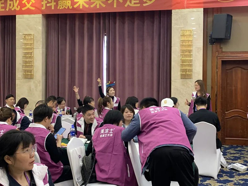 6008集团官方网站(中国)股份有限公司