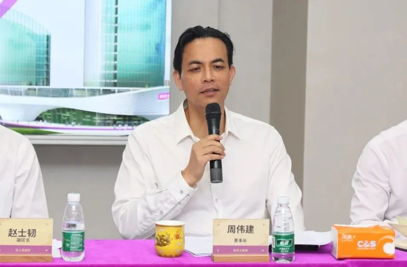 6008集团官方网站(中国)股份有限公司