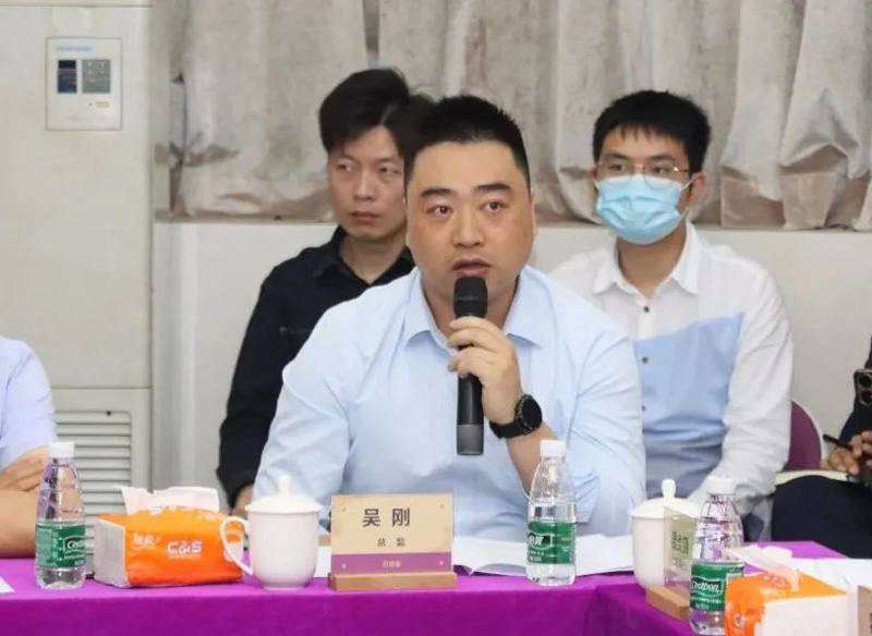 6008集团官方网站(中国)股份有限公司