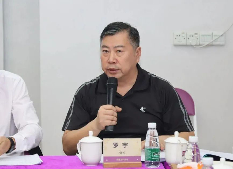 6008集团官方网站(中国)股份有限公司