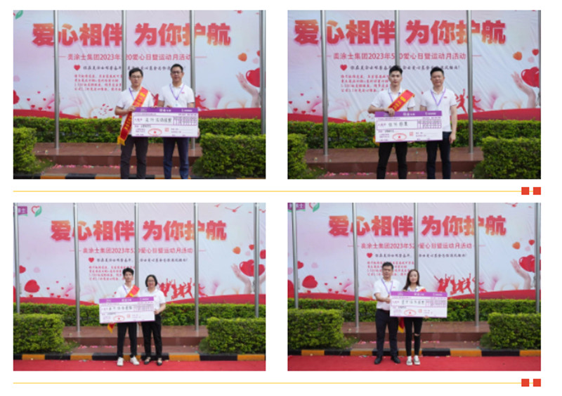 6008集团官方网站(中国)股份有限公司