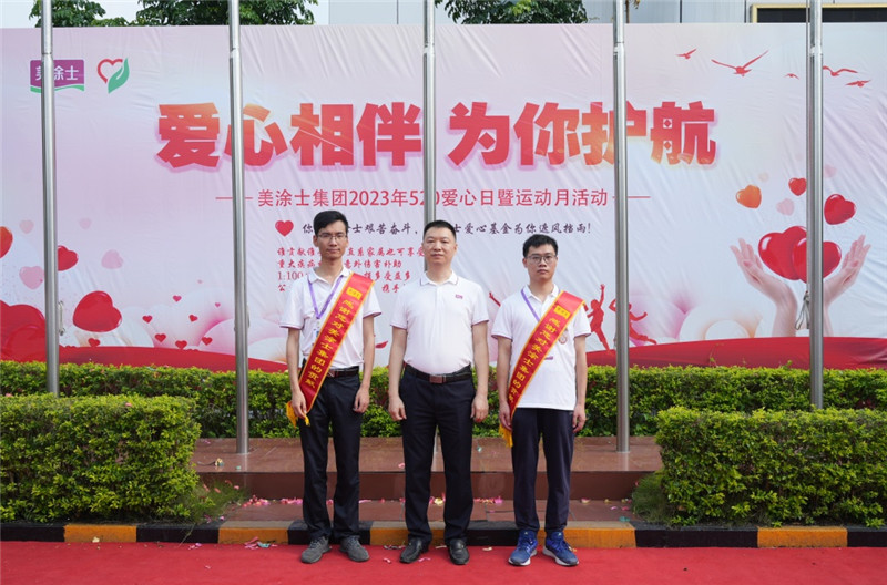 6008集团官方网站(中国)股份有限公司