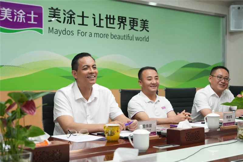 6008集团官方网站(中国)股份有限公司