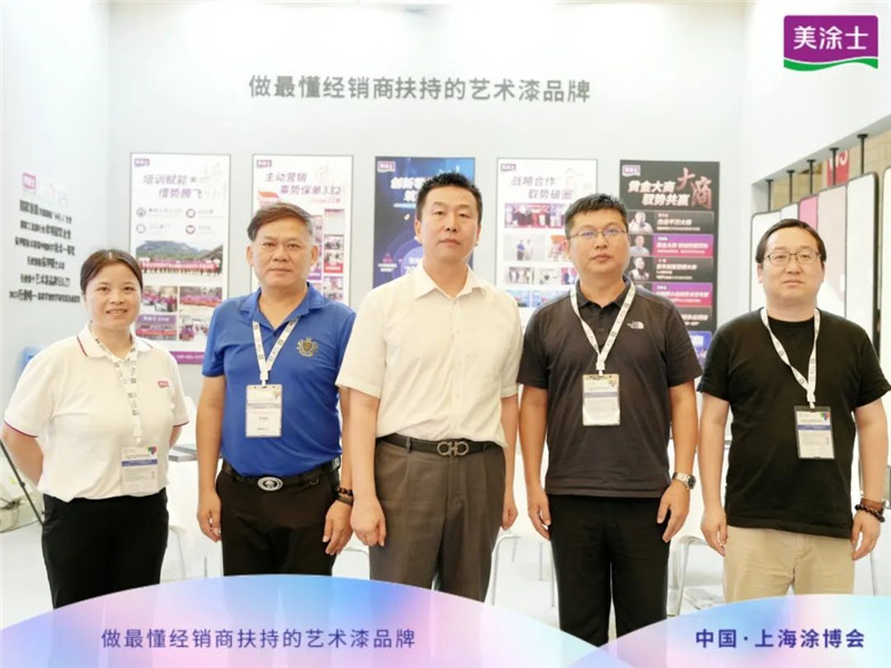 6008集团官方网站(中国)股份有限公司