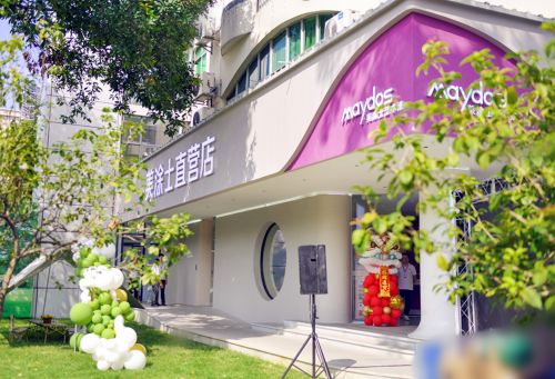 6008集团官方网站(中国)股份有限公司