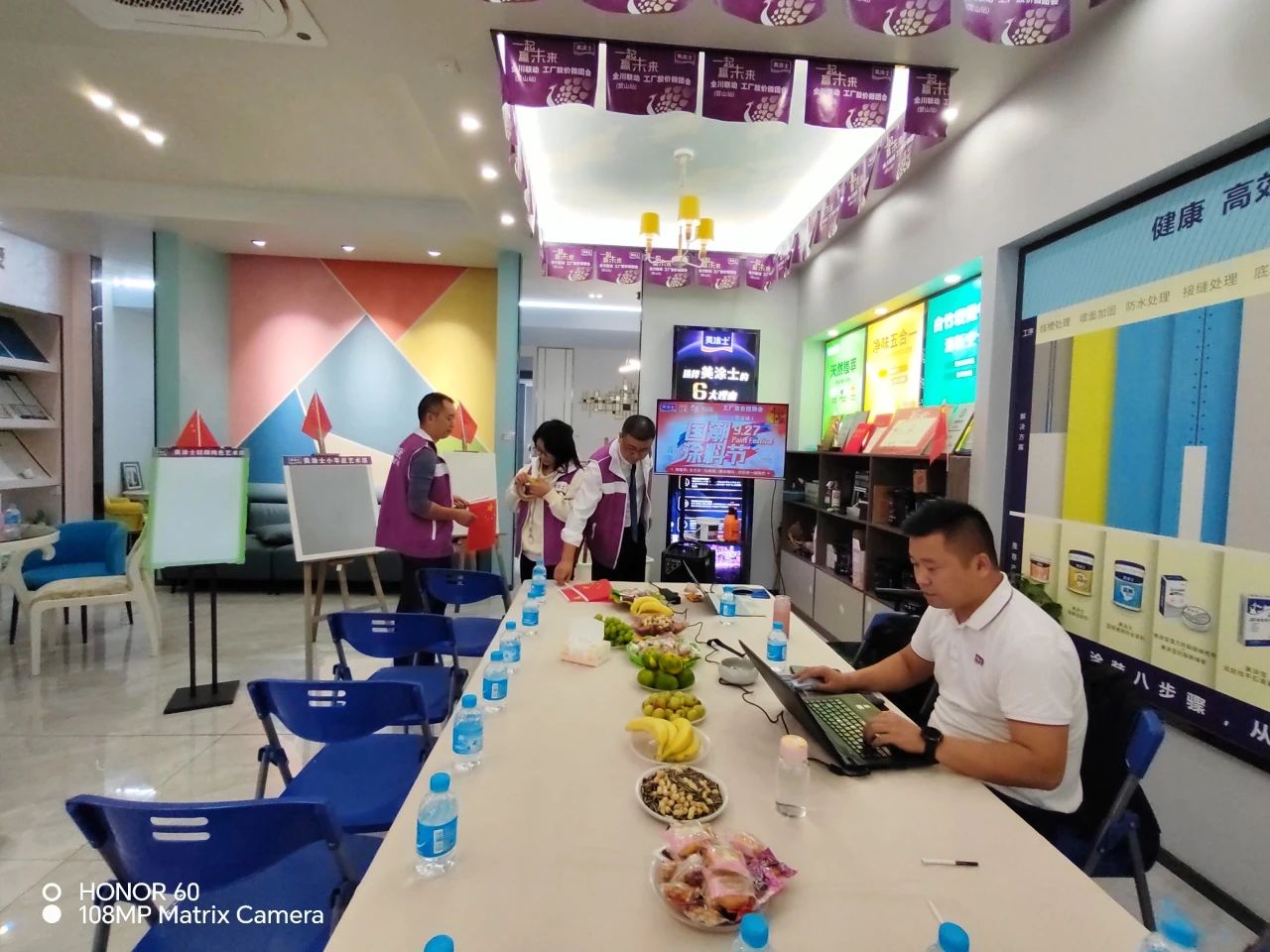 6008集团官方网站(中国)股份有限公司