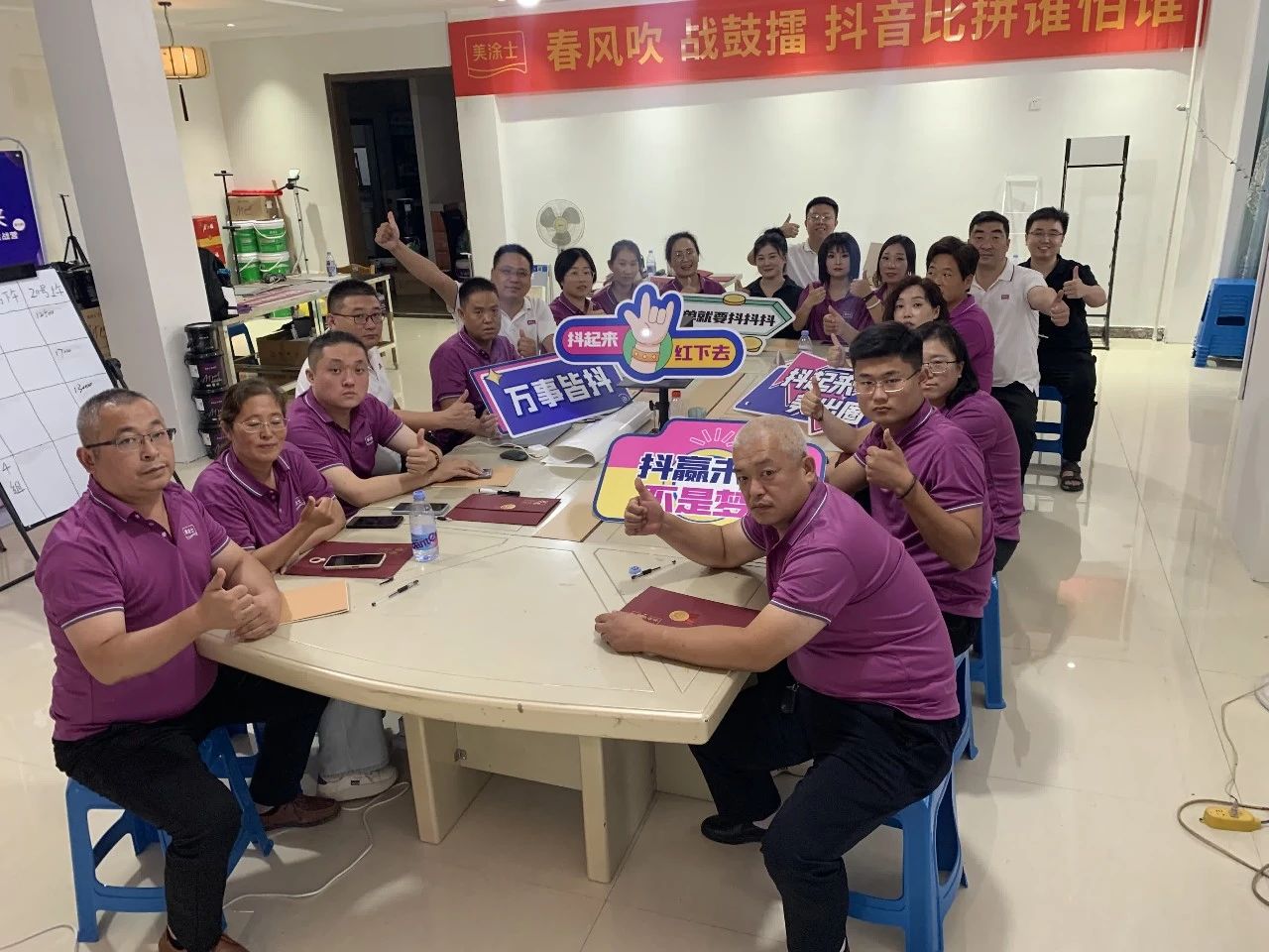 6008集团官方网站(中国)股份有限公司