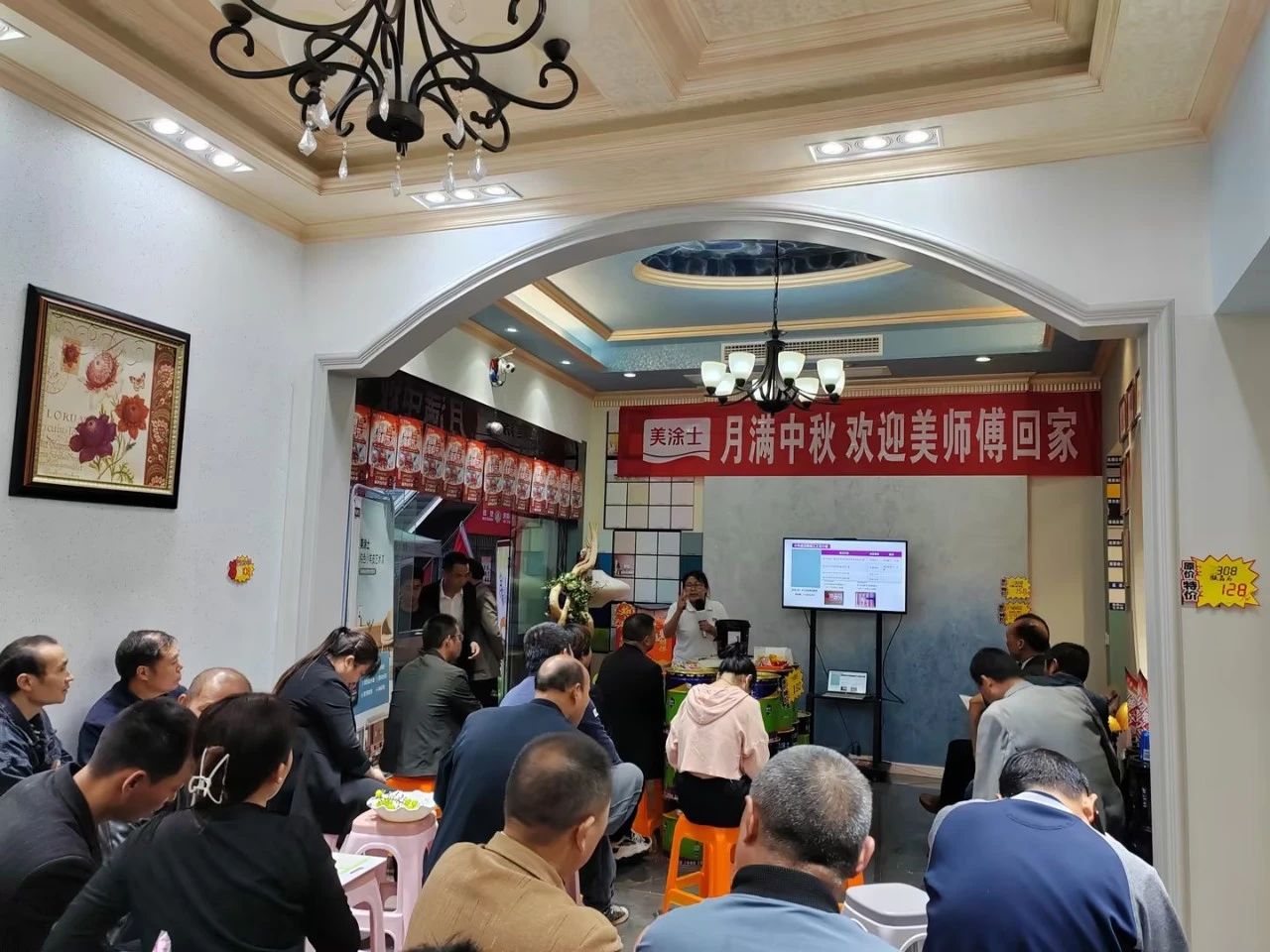 6008集团官方网站(中国)股份有限公司