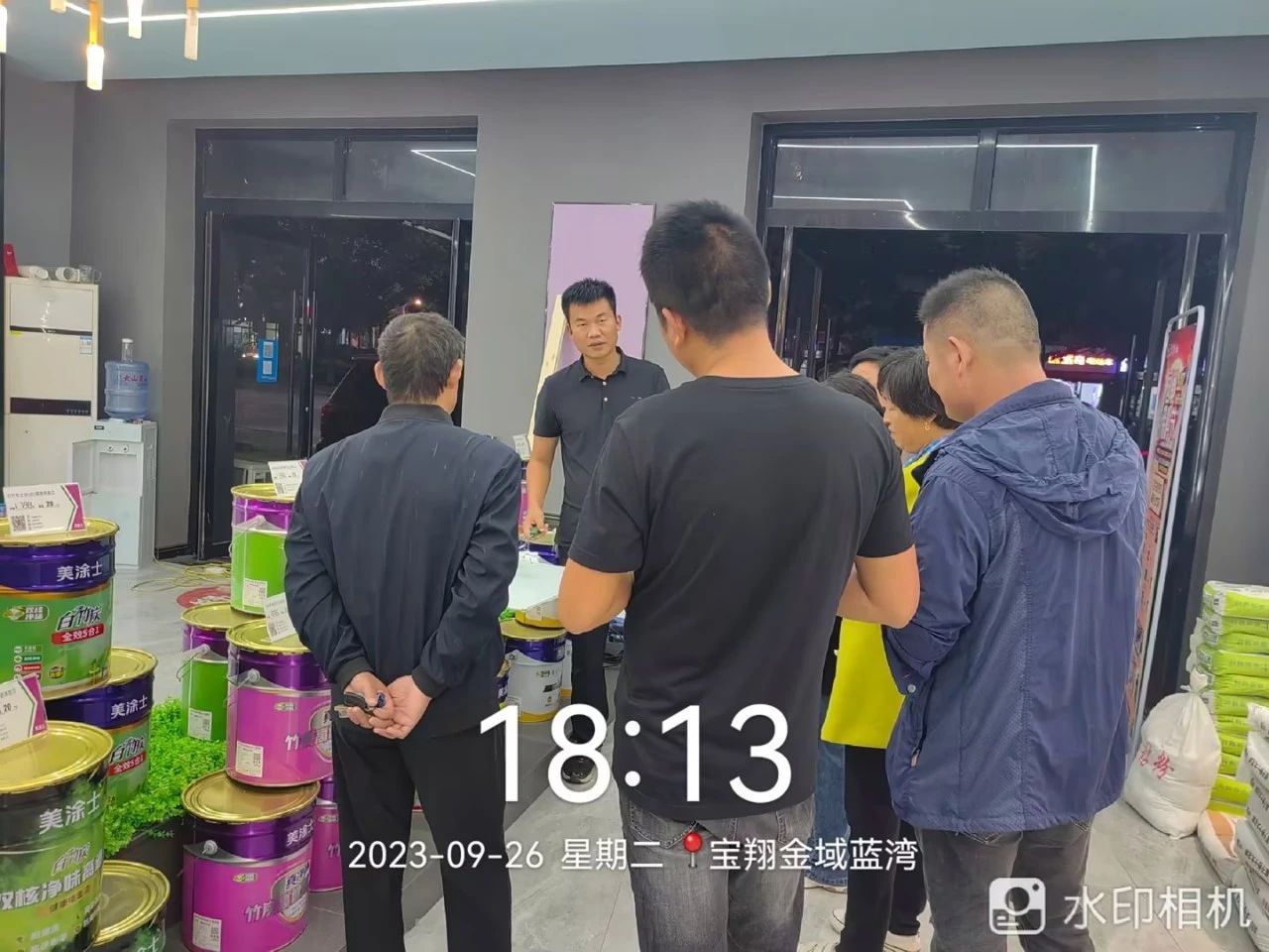 6008集团官方网站(中国)股份有限公司