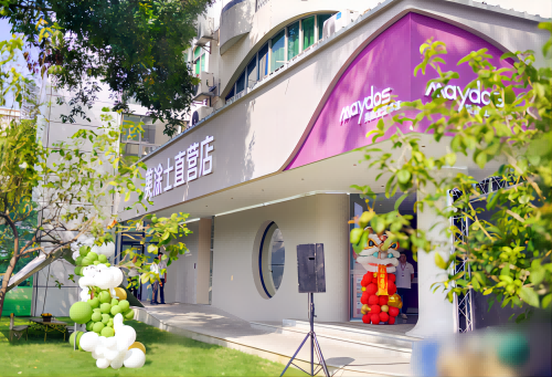 6008集团官方网站(中国)股份有限公司