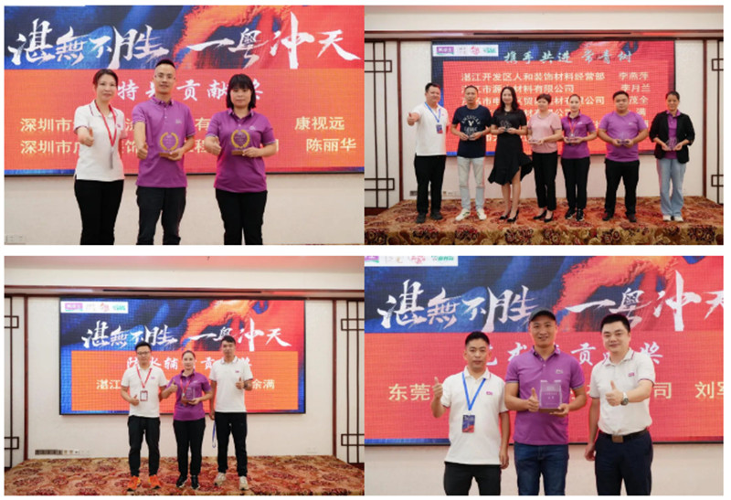 6008集团官方网站(中国)股份有限公司