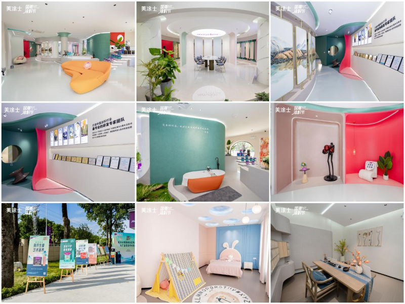 6008集团官方网站(中国)股份有限公司