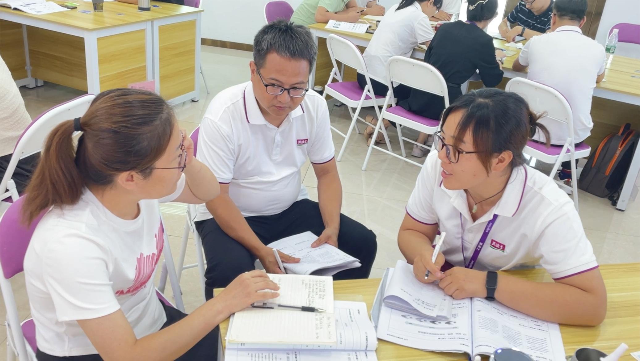 6008集团官方网站(中国)股份有限公司