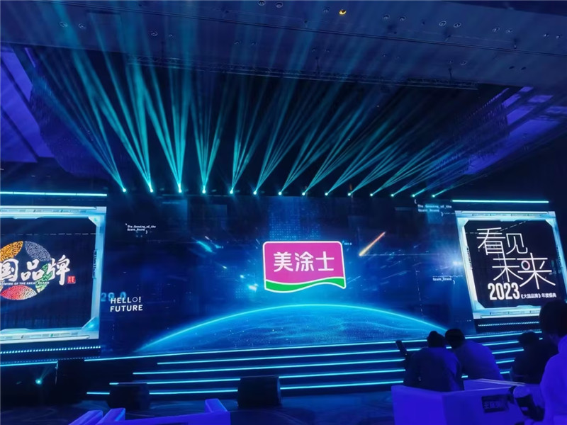 6008集团官方网站(中国)股份有限公司