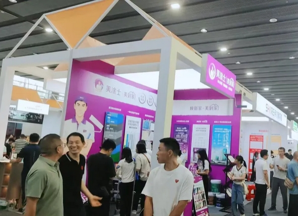 6008集团官方网站(中国)股份有限公司