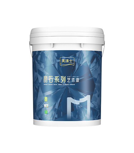 6008集团官方网站净味三代微晶石