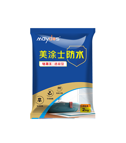 20250725103248055096