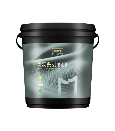 6008集团官方网站净味纯色小羊皮艺术漆